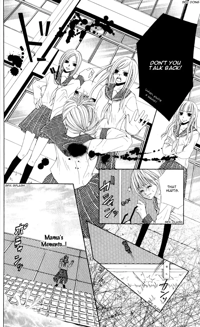 Mitsukoi Honey Chapter 1 21